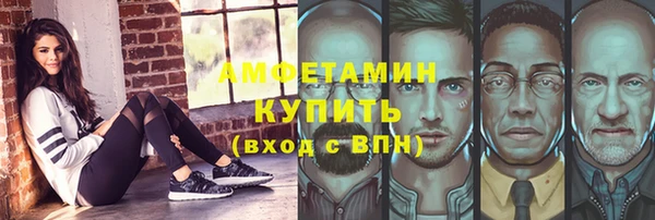 бутик Богородицк