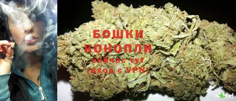 Конопля THC 21%  Изобильный 